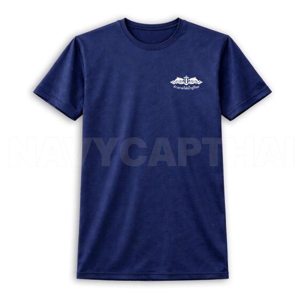 เสื้อยืดหน่วยซีล ทำลายใต้น้ำจู่โจม (สกรีนอกซ้าย) แขนสั้น ผ้าไมโคร