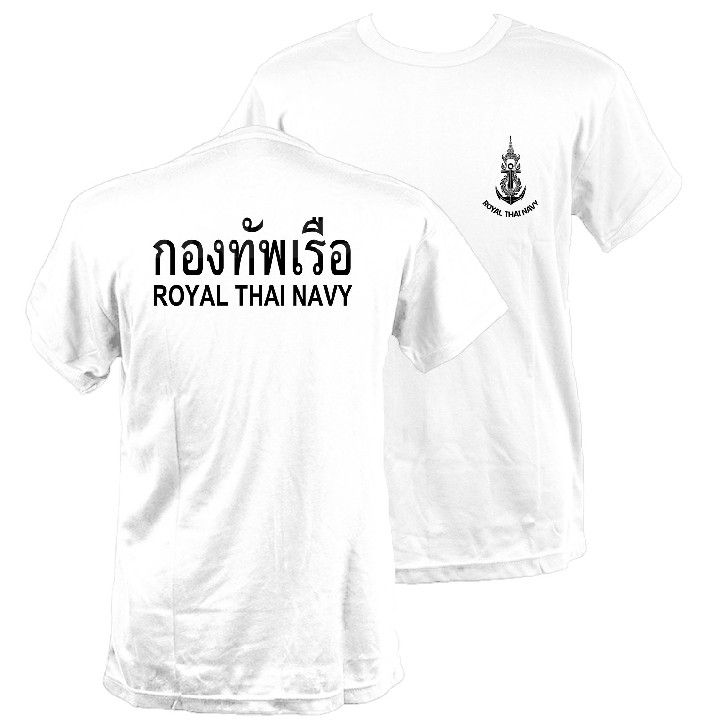 เสื้อยืดกองทัพเรือ-แขนสั้น-ขาว