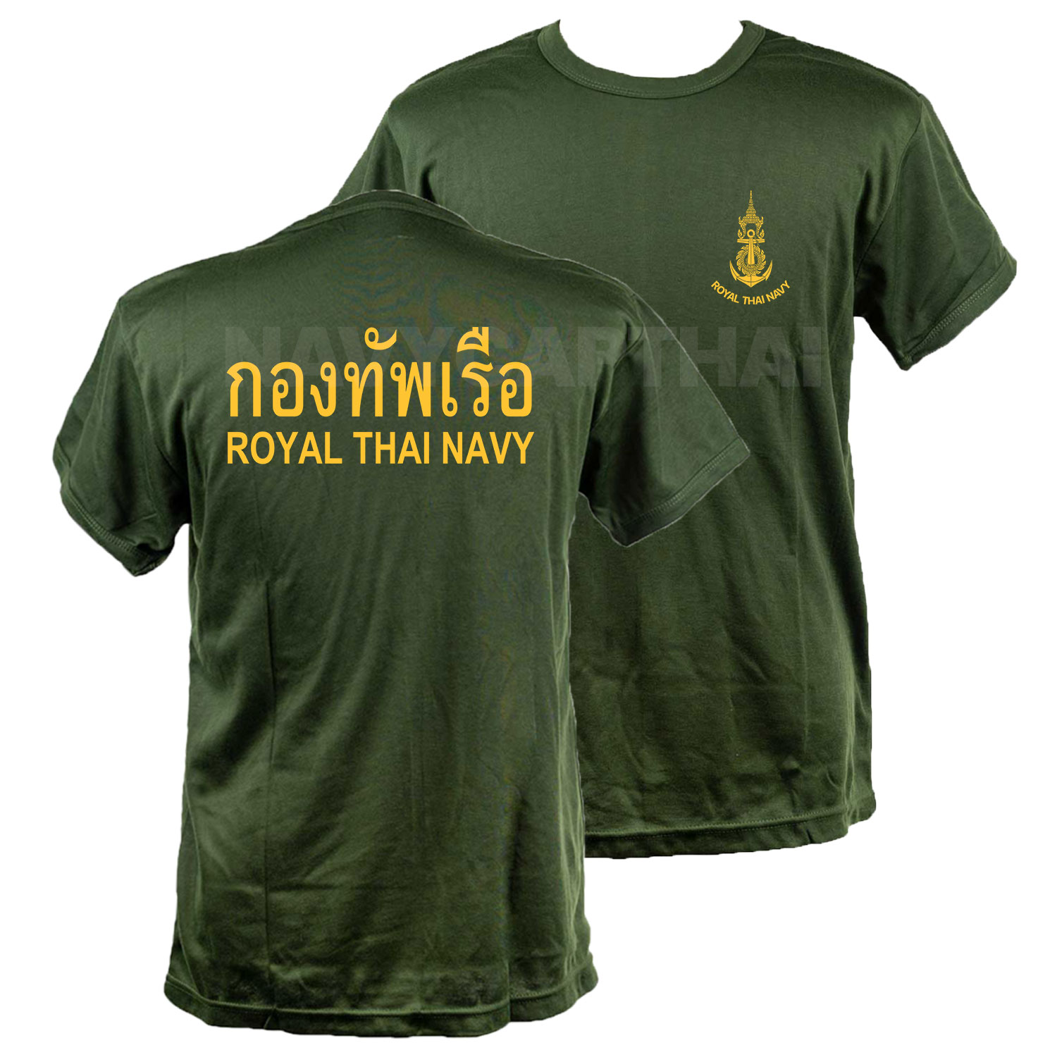 เสื้อยืดกองทัพเรือ-แขนสั้น-เขียว
