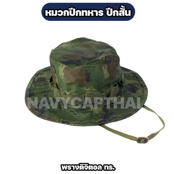 หมวกปีกทหาร-พรางดิจิตอล-ทร