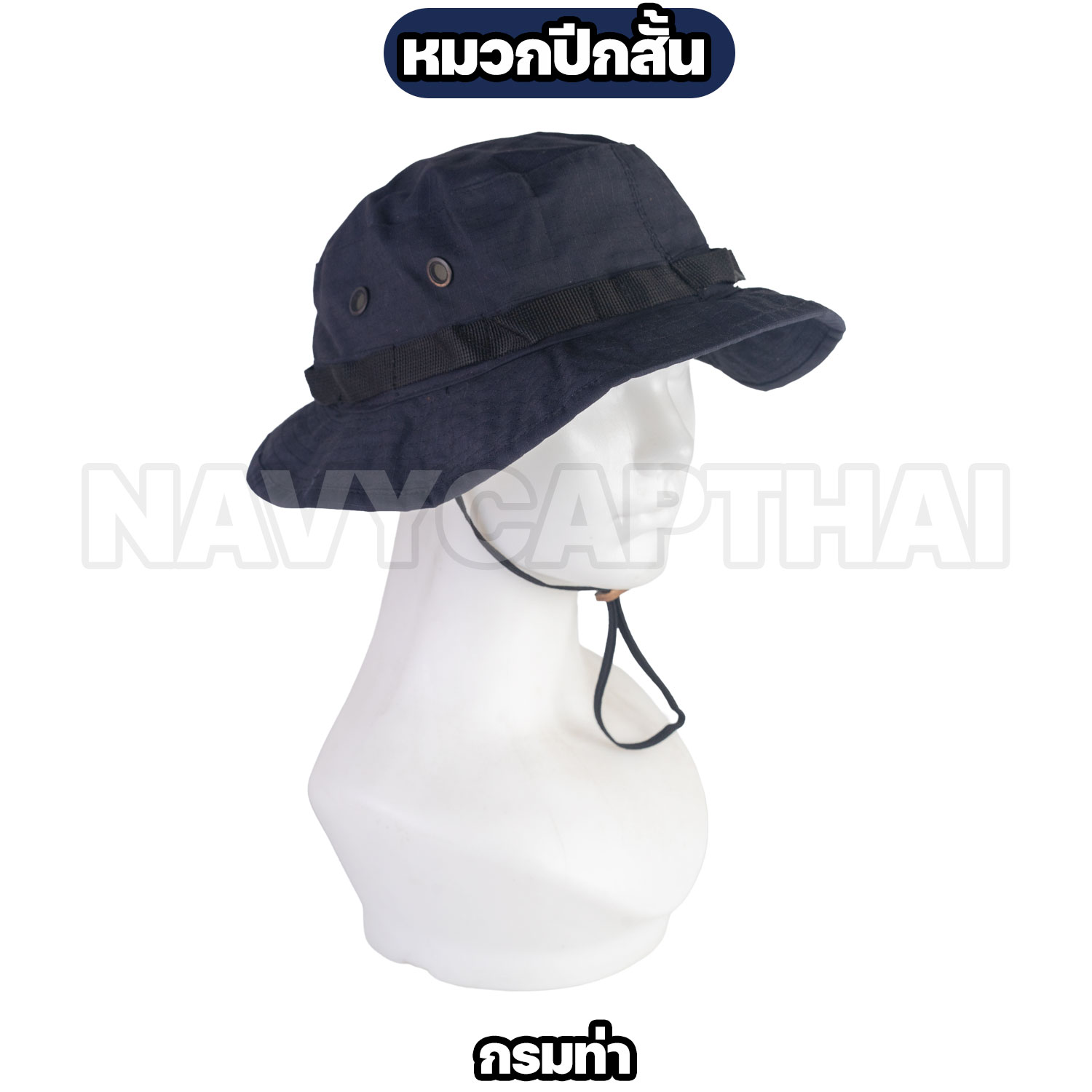 หมวกปีกทหาร ปีกสั้น (ปีกรอบ) พร้อมสายรัดคาง มีหลายลาย - Image 7