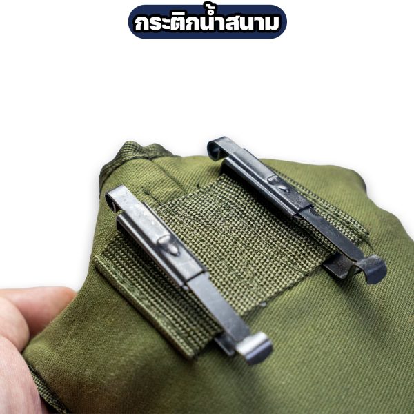 Alternative view of กระติกน้ำ รด ชุดกระติกน้ำสนาม