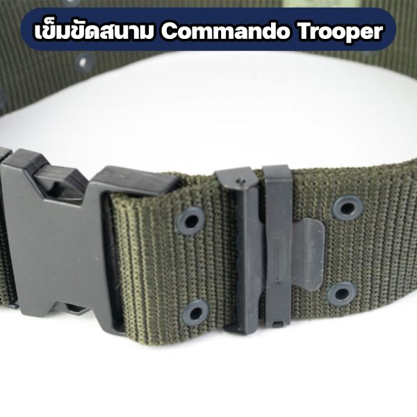 Alternative view of เข็มขัดสนาม Commando Trooper เข็มขัดยุทธวิธีไนล่อน หัวล็อกปลดเร็ว