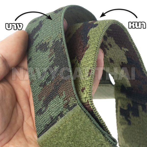 รัดท็อป