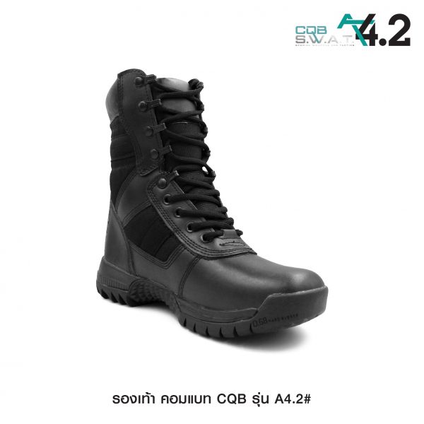 รองเท้า CQB A4.2