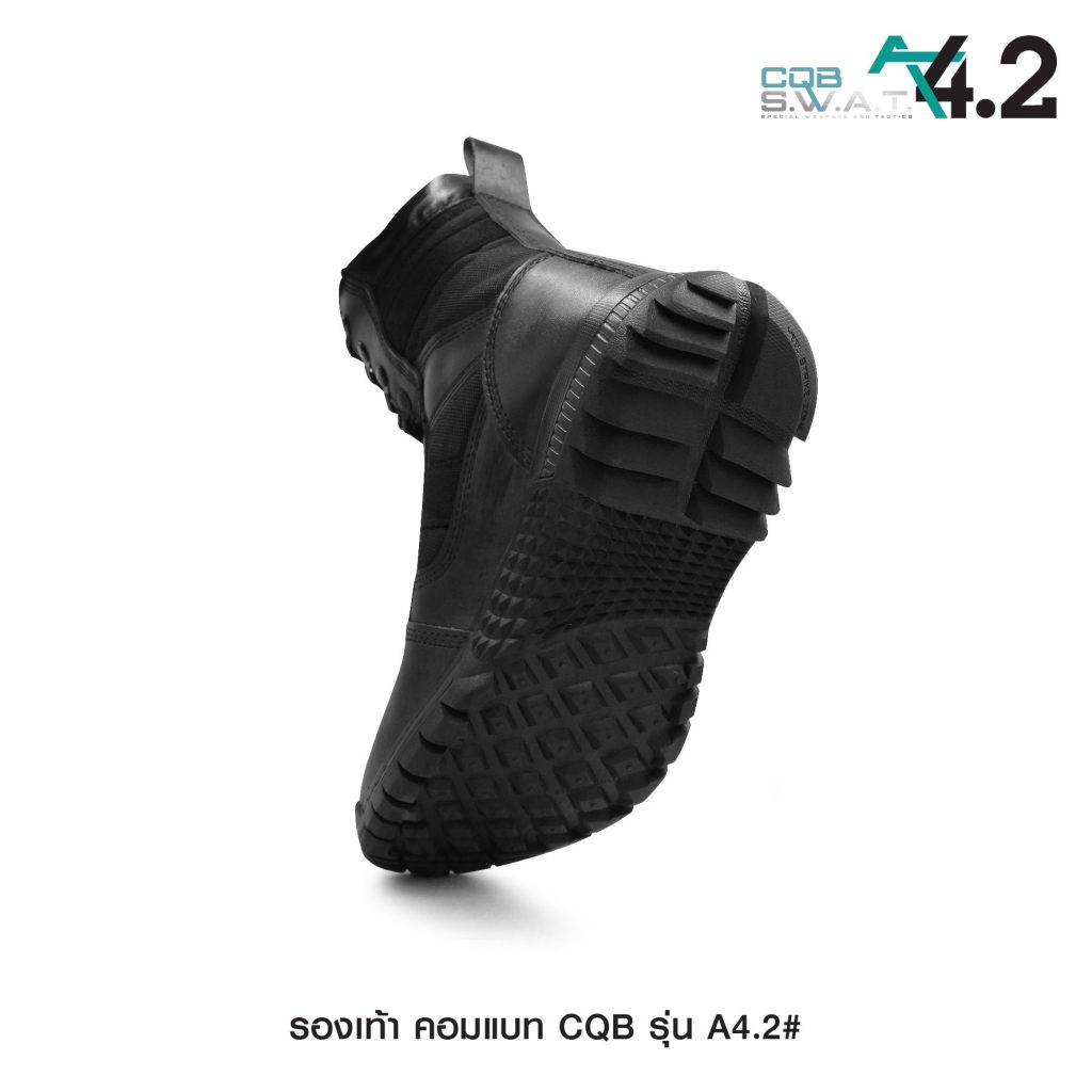 รองเท้า CQB A4.2