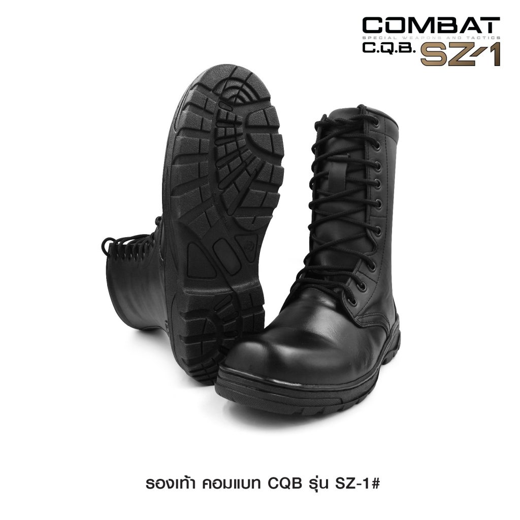 รองเท้า Combat CQB SZ-1 (ซิปข้าง)