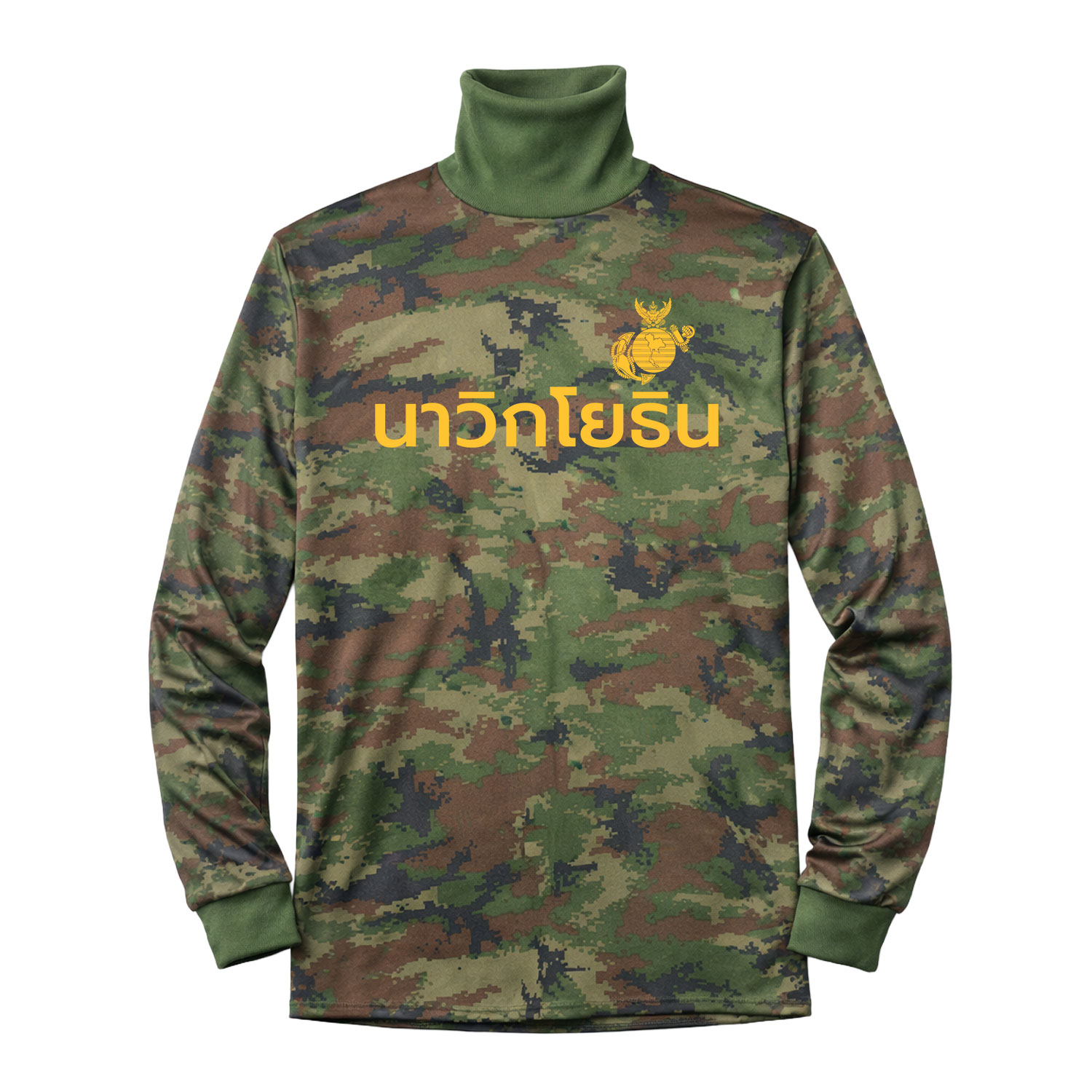 เสื้อยืดแขนยาวคอพัน นาวิกโยธิน ผ้าไมโคร ใส่สบาย - Image 3