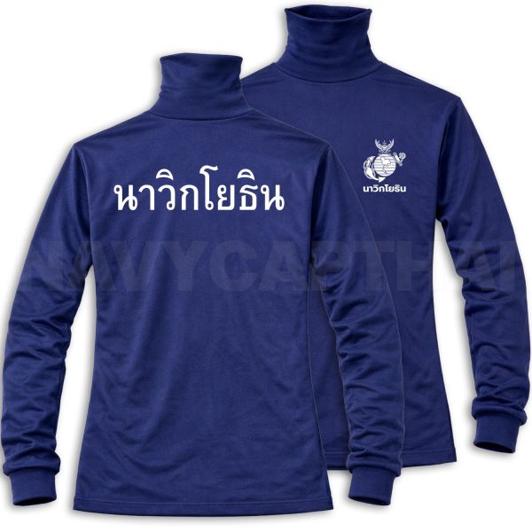 เสื้อยืดแขนยาวคอพัน-นาวิกโยธิน-(หน้า-หลัง)