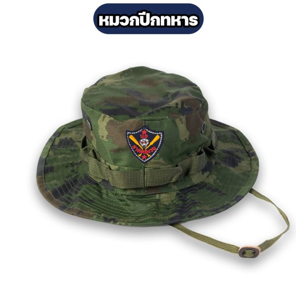 Alternative view of หมวกปีกทหาร ติดเครื่องหมายลาดตระเวน นย ปีกสั้น 2 นิ้ว ขนาด 56 ซม.