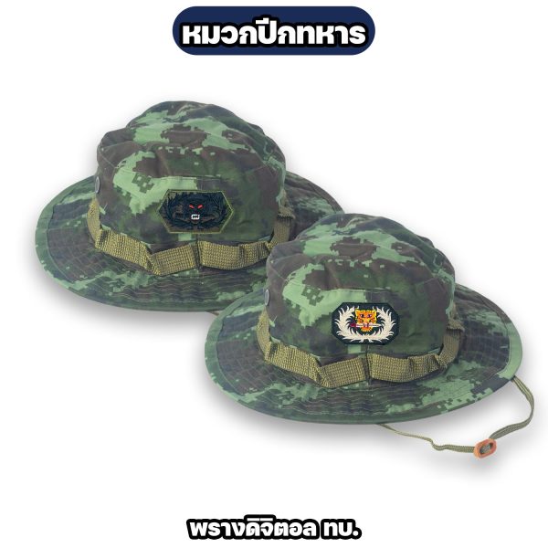 หมวกปีกสั้น-พรางดิจิตอล-ทบ-ติดเครื่องหมายเสือคาบดาบ
