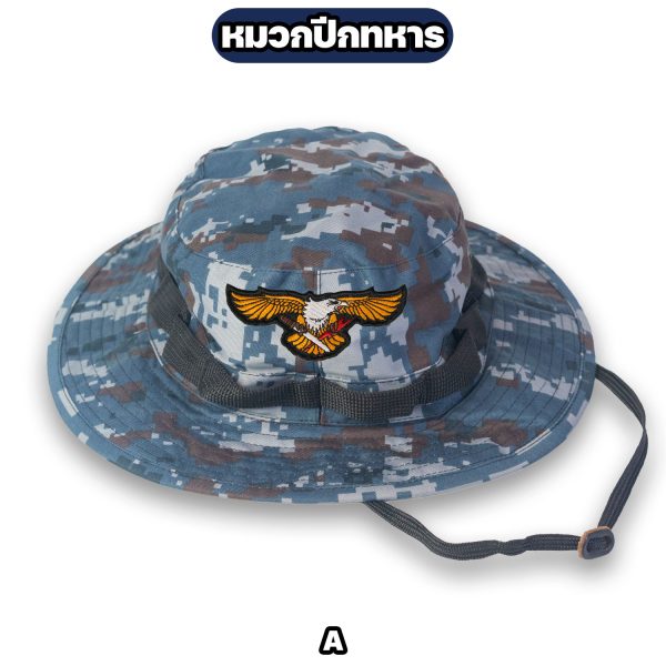 Alternative view of หมวกปีกทหาร ติดเครื่องหมายคอมมานโด ทอ. ปีกสั้น 2 นิ้ว รอบศีรษะ 56 ซม.