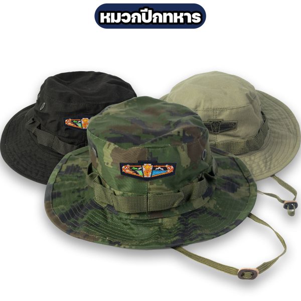 หมวกปีกทหาร-รบพิเศษ-รีคอน
