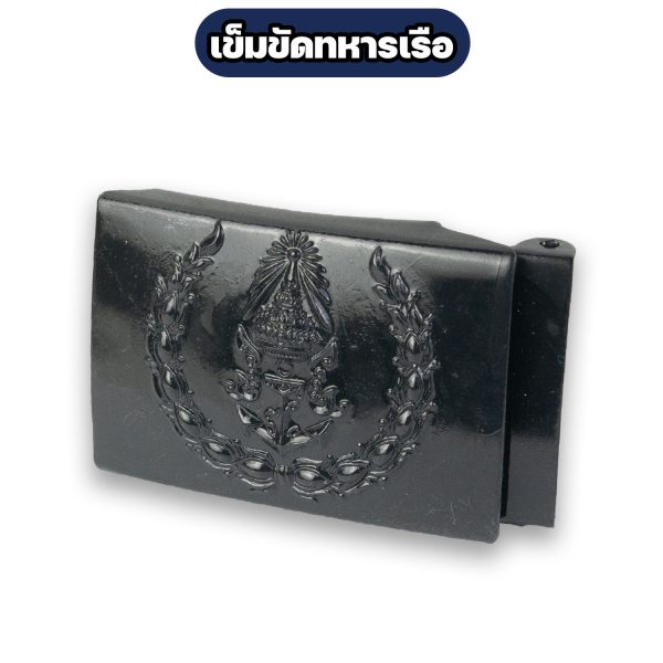 Alternative view of เข็มขัดทหารเรือ สายไนล่อน หัวทอง/ดำ ขนาด 42-50 นิ้ว