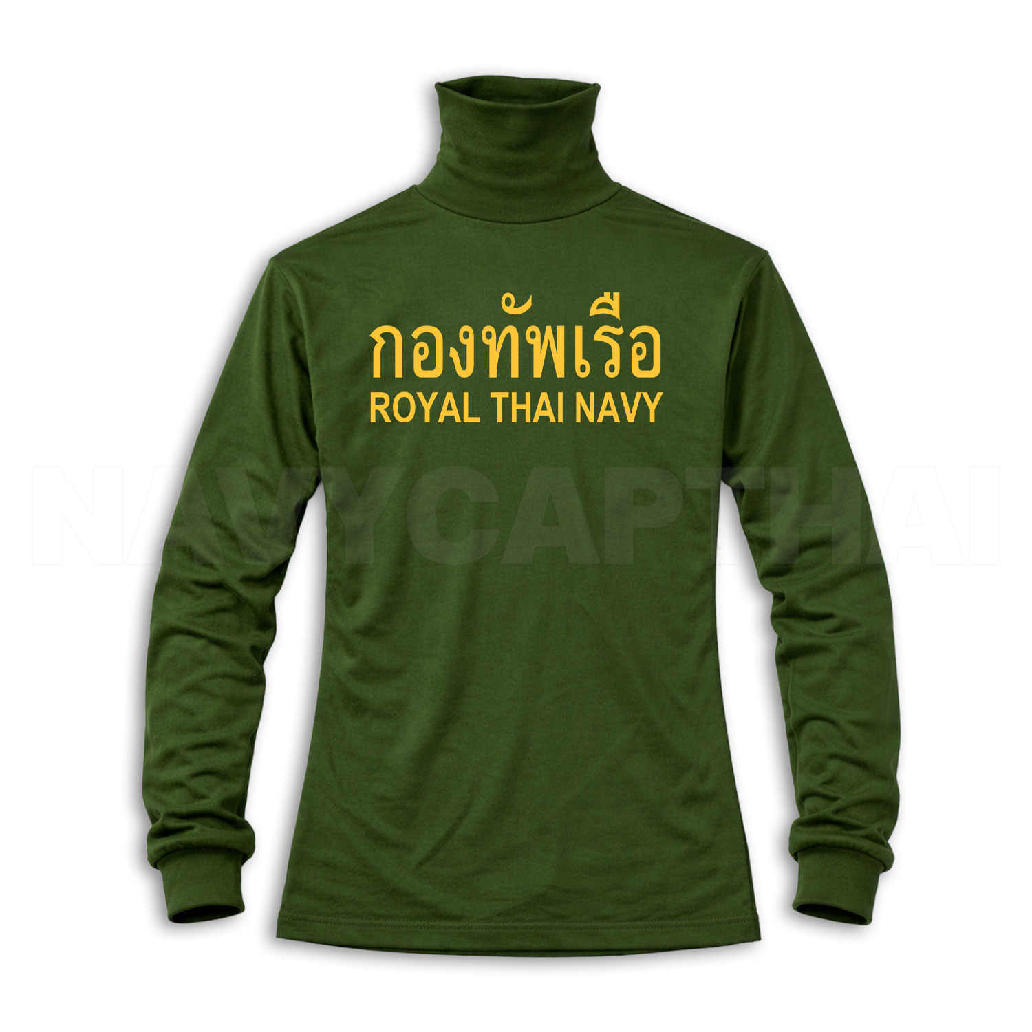 เสื้อยืดแขนยาวคอพัน กองทัพเรือ (สกรีนด้านหน้า) ผ้าไมโคร ฟรีไซส์ - Image 5
