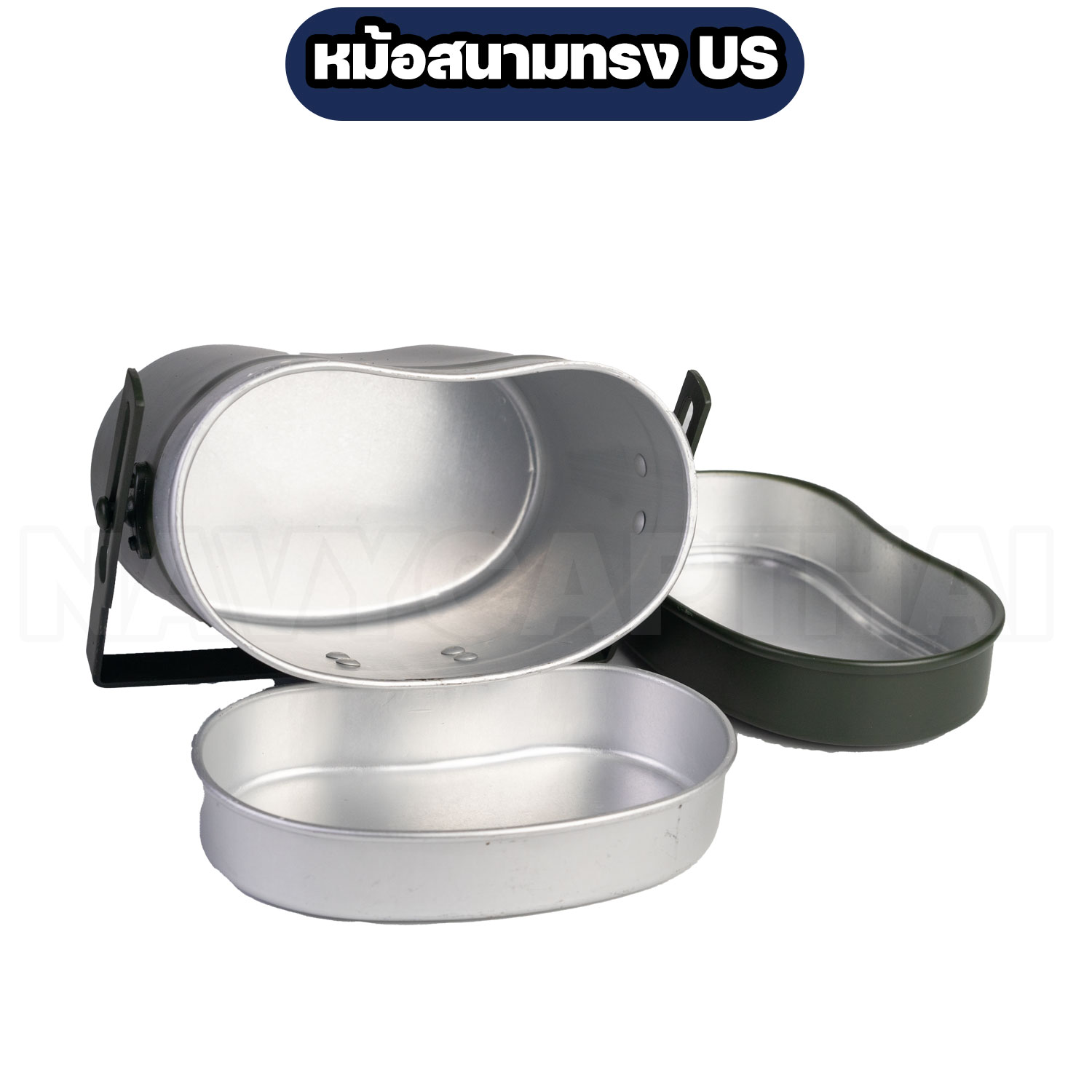 หม้อสนามทหาร US ทรงกระปุก สีเขียว Olive - Image 3