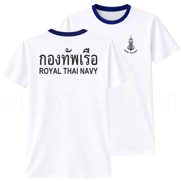 เสื้อน็อต-กองทัพเรือ
