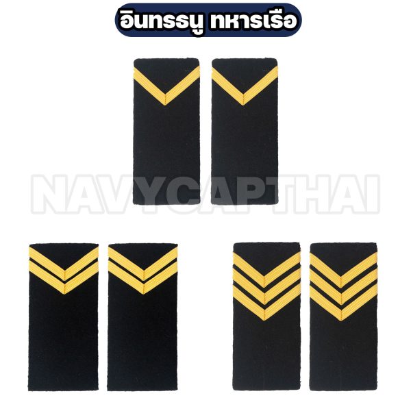 อินทรธนู-ทหารเรือ