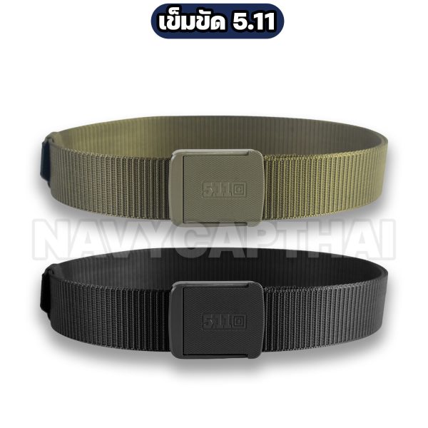 เข็มขัด-511