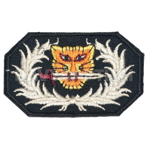 เสือคาบดาบ