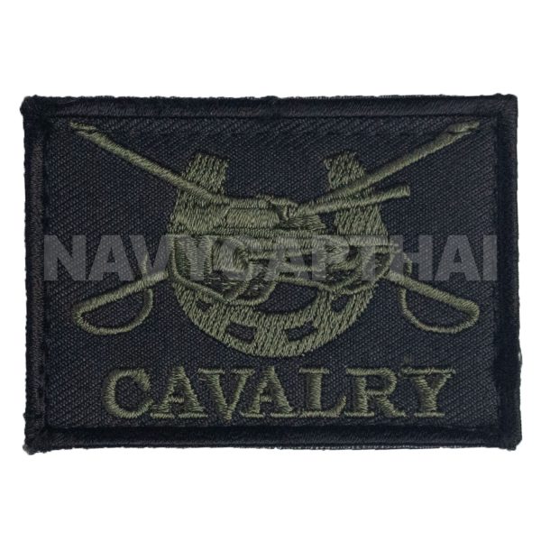 อาร์มทหารม้า