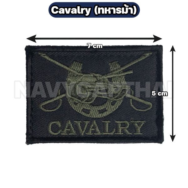 Alternative view of อาร์มทหารม้า Cavalry ดาบไขว้ เกือกม้า แบบตีนตุ๊กแก Patch Tactical
