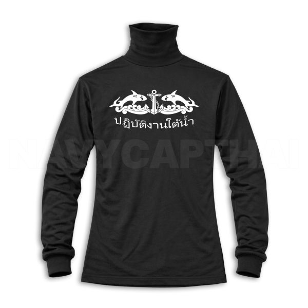 Alternative view of เสื้อยืดปฏิบัติงานใต้น้ำ แขนยาว คอพัน ผ้าไมโคร แห้งไว ฟรีไซส์