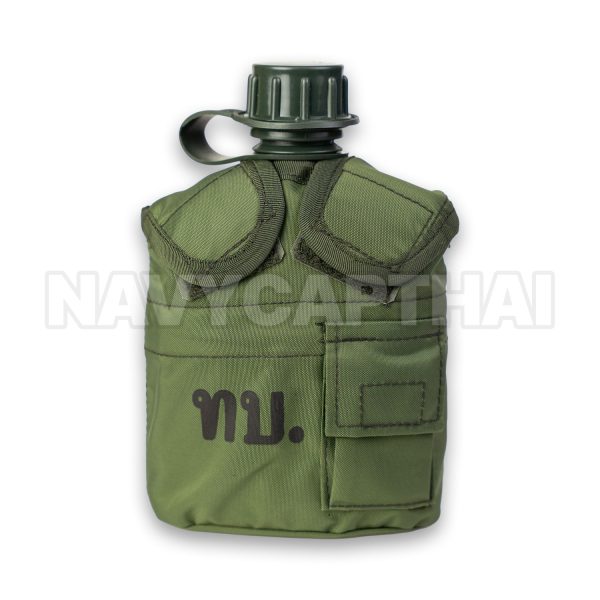 Alternative view of กระติกน้ำทหาร ทบ. พร้อมซองผ้า + แก้วสแตนเลส (ชุดสนาม)