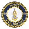สติ๊กเกอร์-กองทัพเรือ-ROYAL-THAI-NAVY