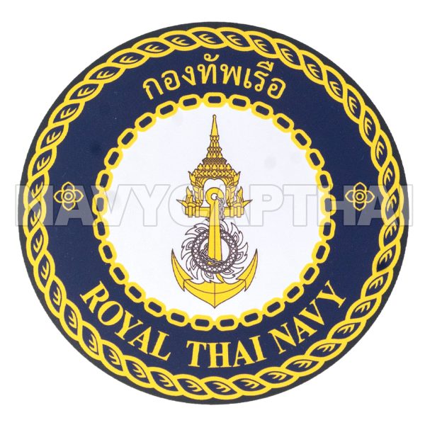 สติ๊กเกอร์-กองทัพเรือ-ROYAL-THAI-NAVY