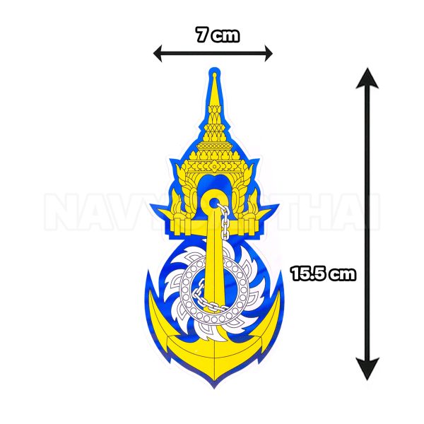 Alternative view of สติ๊กเกอร์ตรากองทัพเรือ ขนาด 7x15.5 ซม.