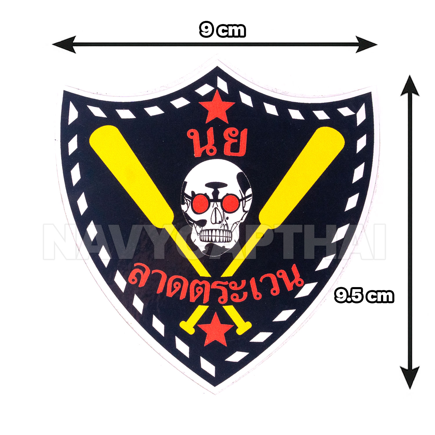สติ๊กเกอร์ ลาดตระเวน นาวิกโยธิน (Naval Recon) ขนาด 9x9.5 ซม. - Image 2