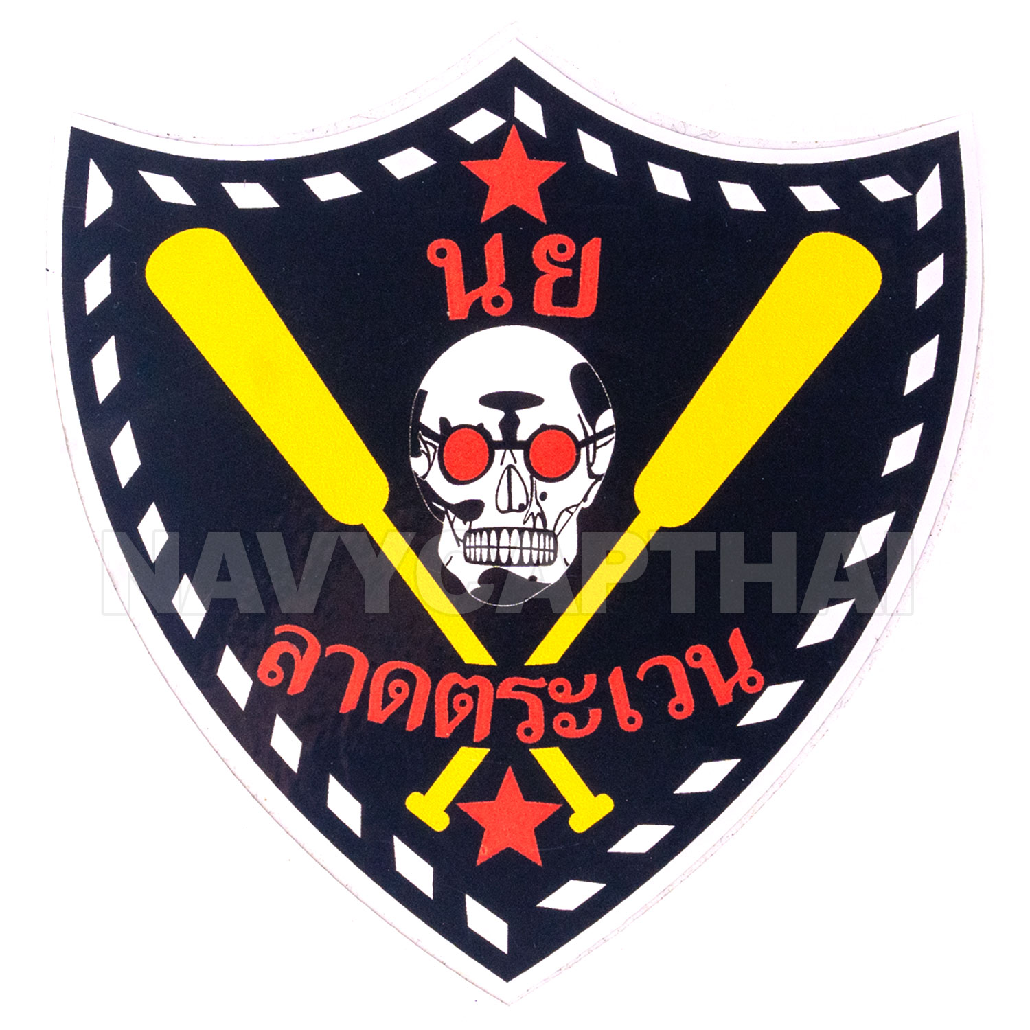 สติ๊กเกอร์-นย-ลาดตระเวน