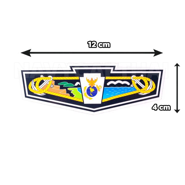 Alternative view of สติ๊กเกอร์หน่วยรบพิเศษ RECON กองทัพเรือ ขนาด 4×12 ซม.