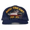 หมวกแก๊ป-royal-thai-navy