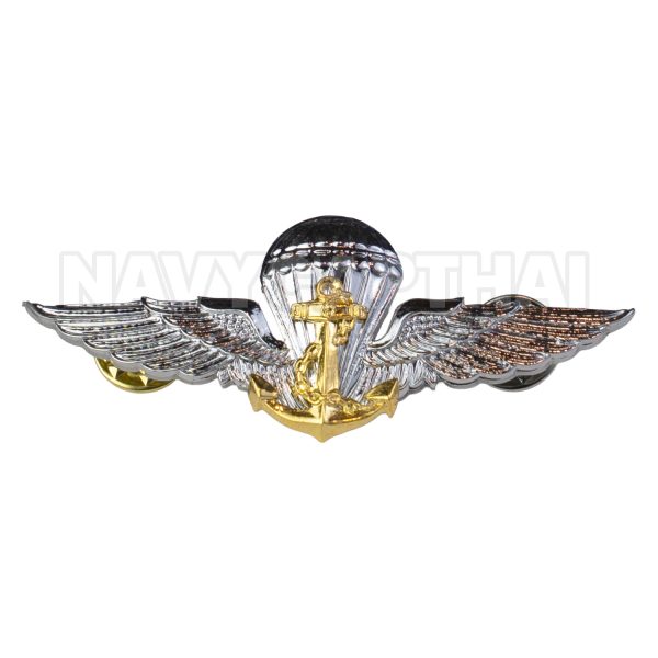 ปีกโดดหอนาวิกโยธิน กองทัพเรือ