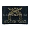 อาร์มปัก MILITARY-POLICE