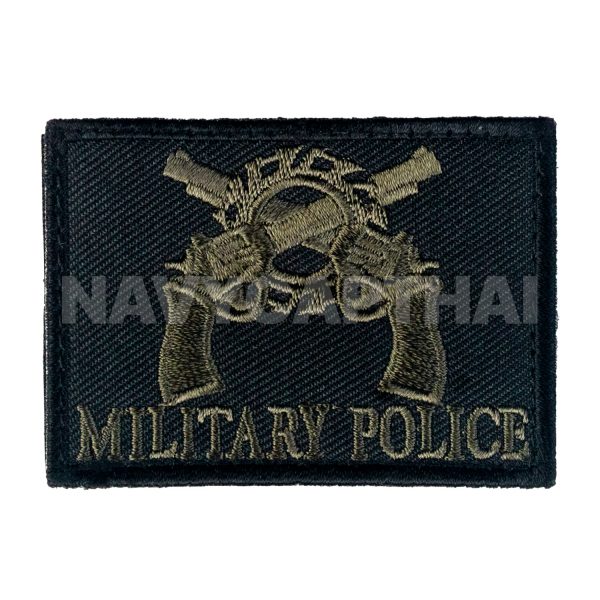 อาร์มปัก MILITARY-POLICE