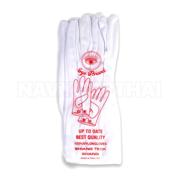 Alternative view of ถุงมือจราจรสีขาว แบบติดกระดุม ผ้าไนลอน สำหรับตำรวจและโบกรถ