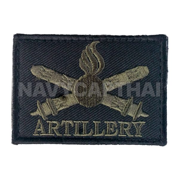 อาร์มปัก-ARTILLERY