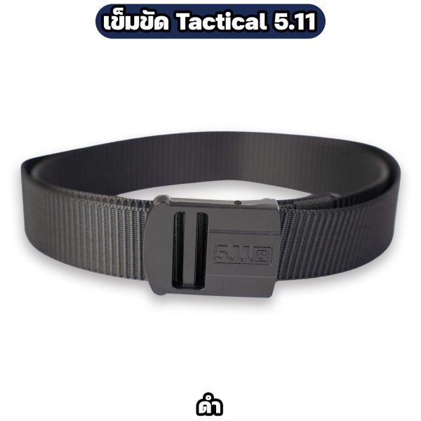Alternative view of เข็มขัด Tactical 5.11 แบบหัวสอด ปรับระดับได้ สีดำ / เขียว / ทราย