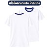 เสื้อน็อตทหารเรือ ผ้าไมโคร ผ้ายืด-แขนสั้น