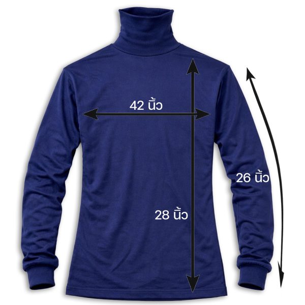 Alternative view of เสื้อยืดแขนยาวคอพัน NAVY ลายเรือรบ ผ้าไมโคร สกรีนหน้า-หลัง