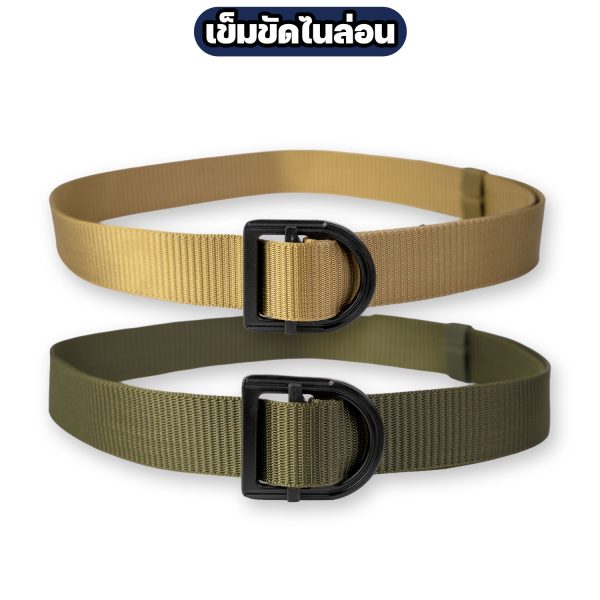 เข็มขัดไนล่อนหัว-D-Ring