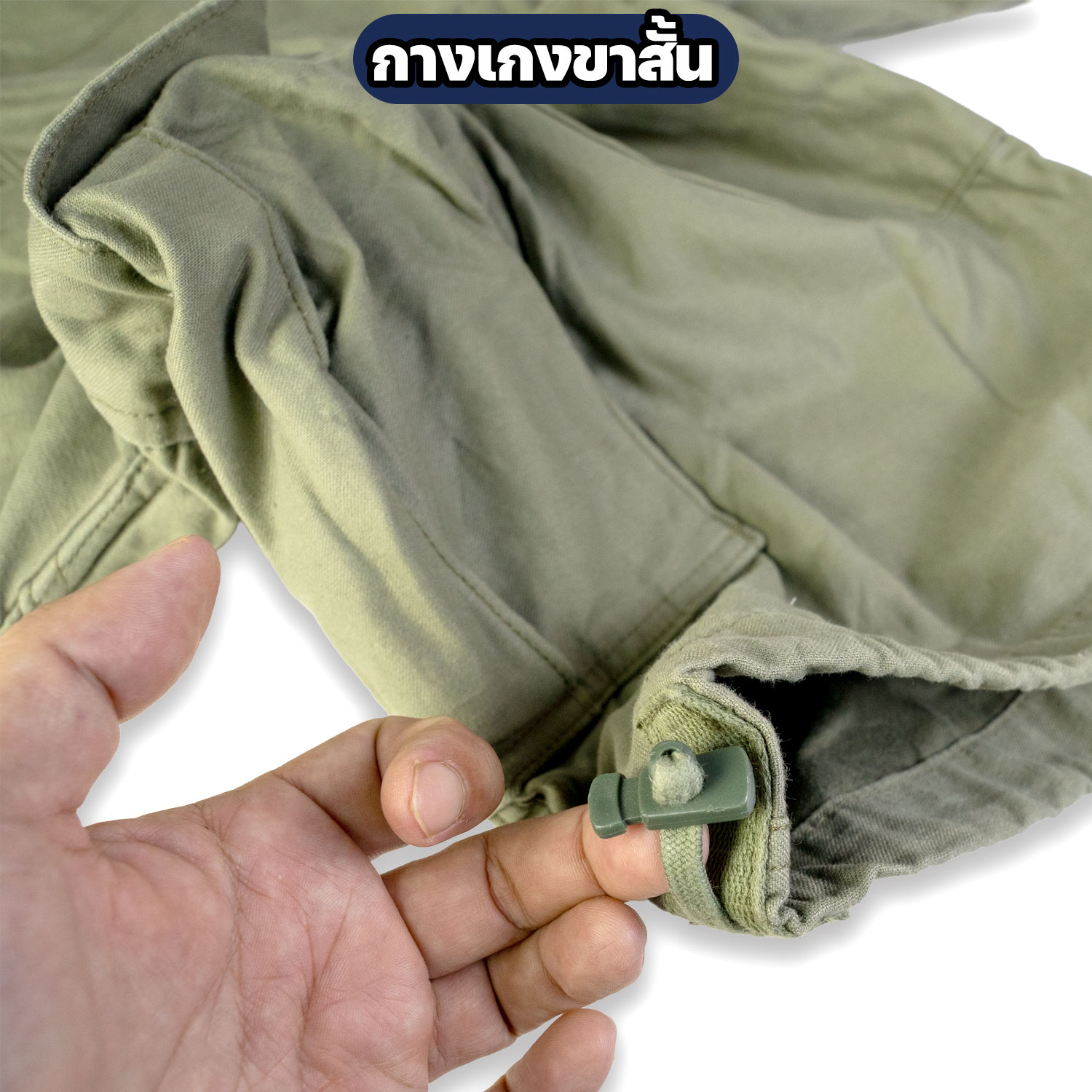 กางเกงขาสั้นทหาร M-51 สีเขียวขี้ม้า ทรงคาร์โก้ 6 กระเป๋า - Image 3