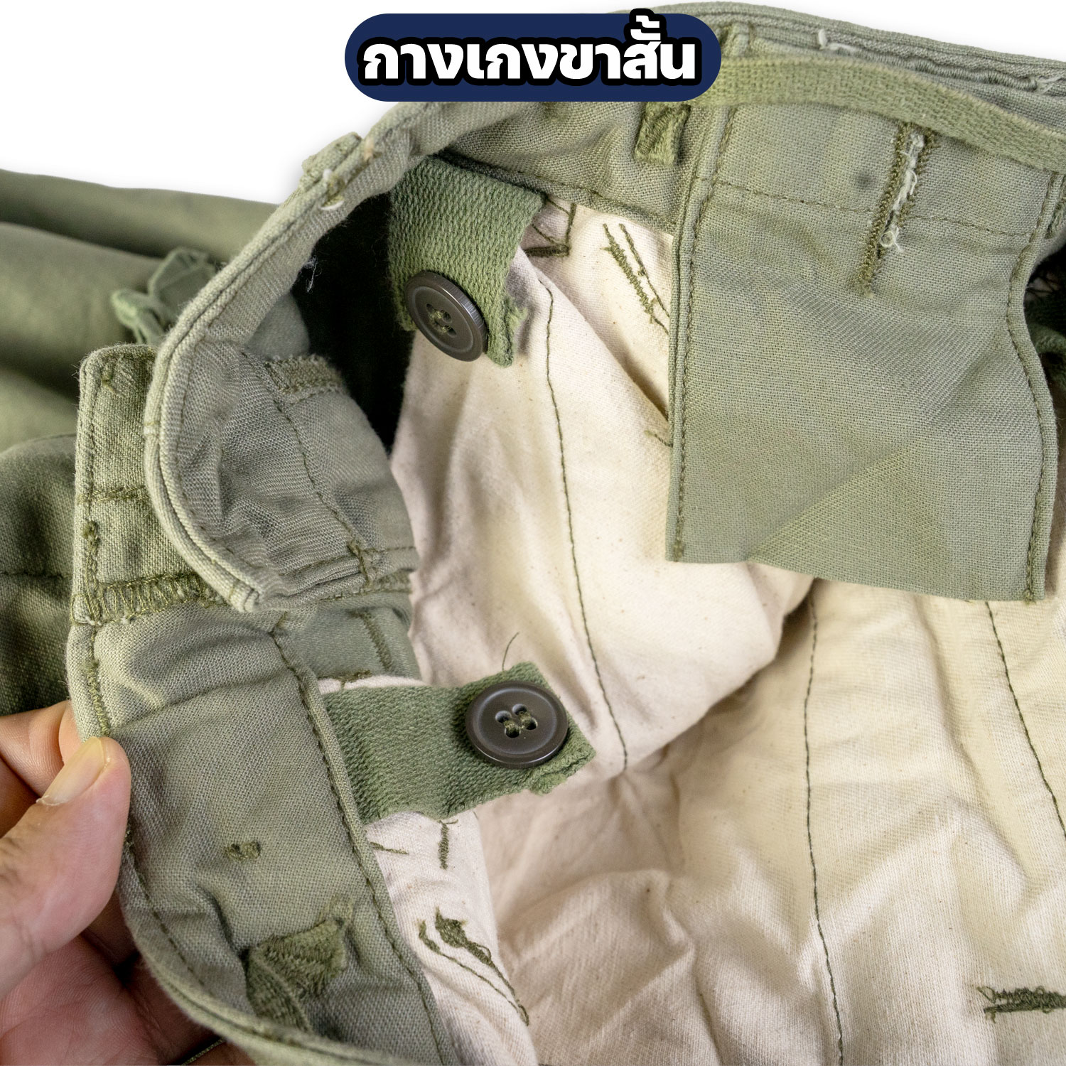 กางเกงขาสั้นทหาร M-51 สีเขียวขี้ม้า ทรงคาร์โก้ 6 กระเป๋า - Image 6